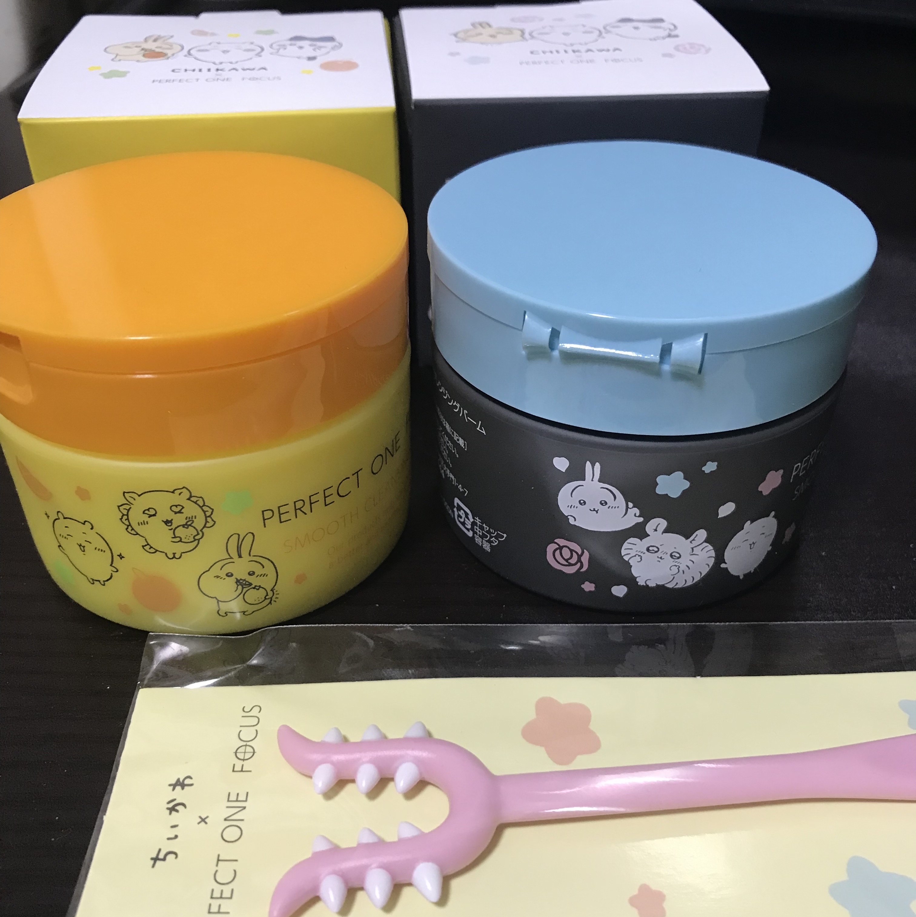 スムースクレンジングバーム/PERFECT ONE  FOCUS/クレンジングバームを使ったクチコミ（2枚目）
