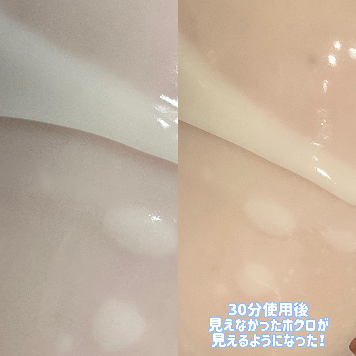 ラビューム アフターグロウ ゆずゲルマスク/Luvum/シートマスク・パックを使ったクチコミ（3枚目）