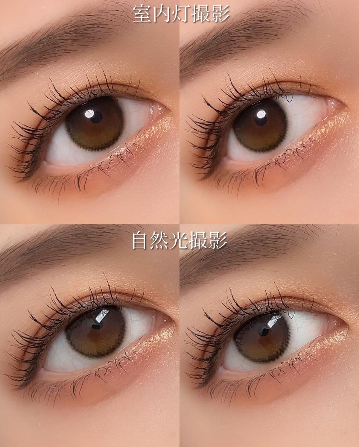 POLARIS/i-sha/カラーコンタクトレンズを使ったクチコミ（3枚目）