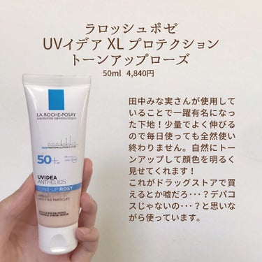 ダブル ウェア ステイ イン プレイス メークアップ /ESTEE LAUDER/リキッドファンデーションを使ったクチコミ（3枚目）