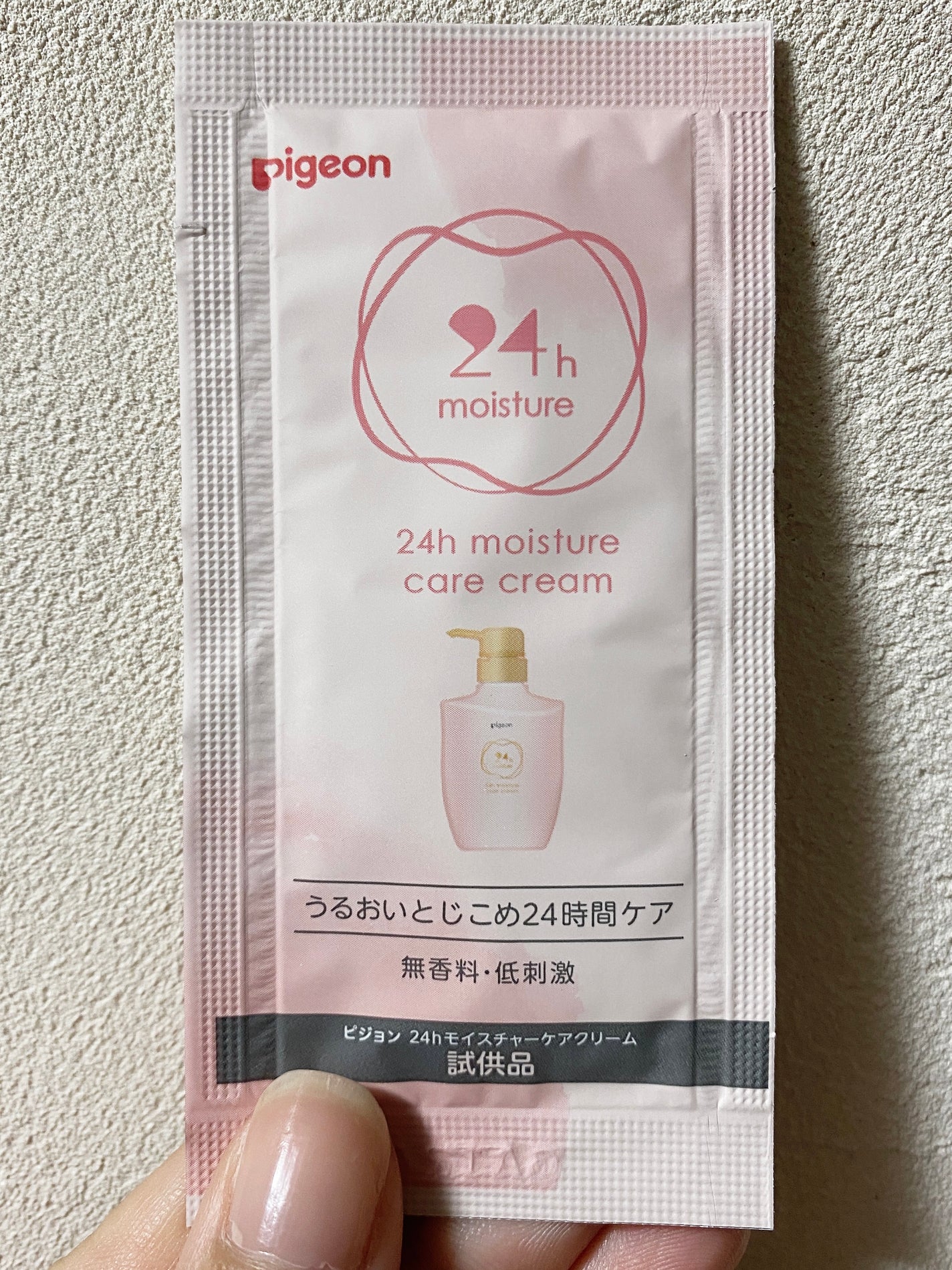 24hモイスチャーケアクリーム/ピジョン/ボディクリームを使ったクチコミ(1枚目)