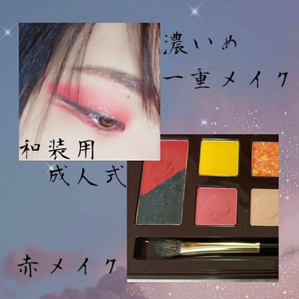 マットシフォンUVモイストベース/KiSS/化粧下地を使ったクチコミ(1枚目)