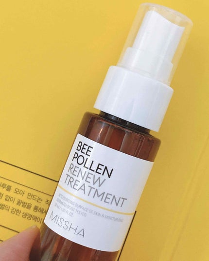 BP 美容液/MISSHA/美容液を使ったクチコミ(3枚目)