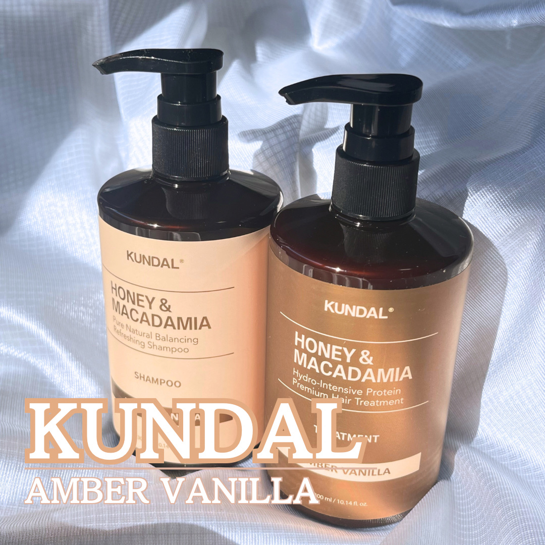 ハニー&マカデミアシャンプー／トリートメント  LA VIE EN RORE  /KUNDAL/市販シャンプーを使ったクチコミ（1枚目）