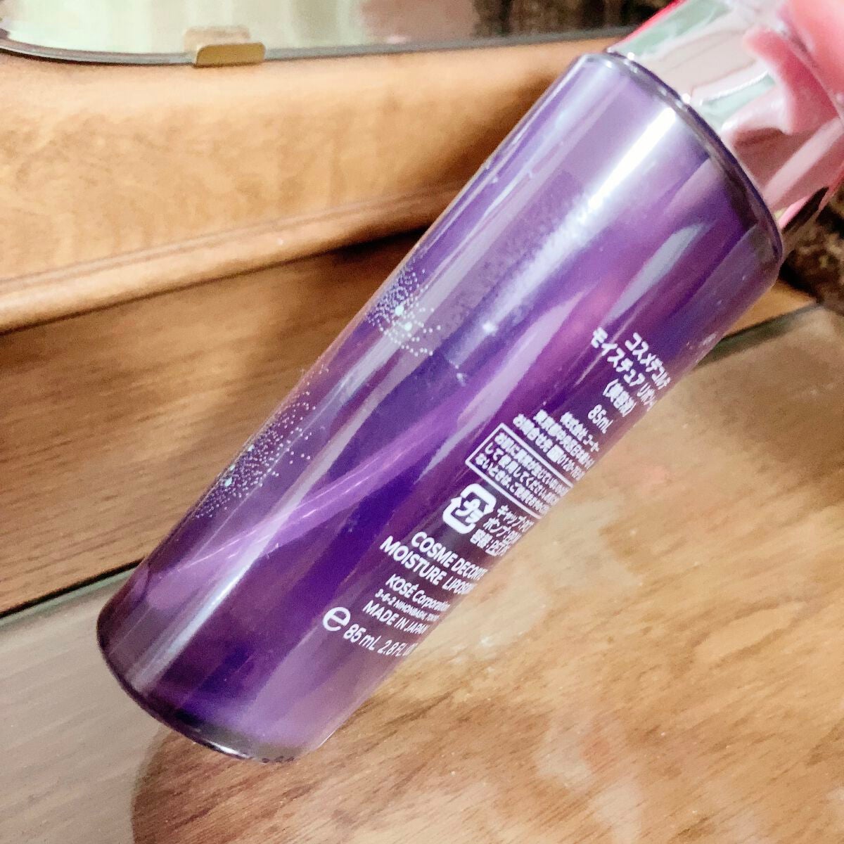 リポソーム アドバンスト リペアセラム/DECORTÉ/美容液を使ったクチコミ(2枚目)