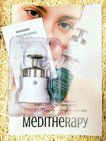 ポアセラショットエクソソームスピキュールセラム& ミニマイザー美顔/MEDITHERAPY/美容液を使ったクチコミ(3枚目)