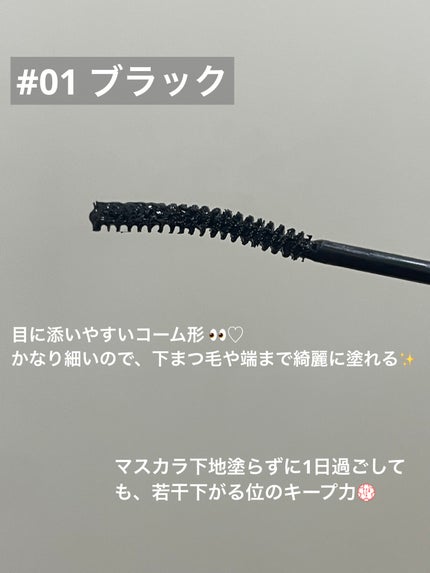 MDショールモーメント アイシャドウパレット/mude/アイシャドウパレットを使ったクチコミ(4枚目)