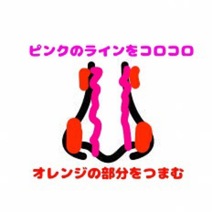 ハナキュート/STYLE+NOBLE/その他スキンケアグッズを使ったクチコミ(4枚目)