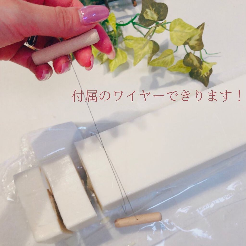 はる on LIPS 「..マルセイユ石鹸パーム&アルガン原産国 フランス本物のマルセ..」(2枚目)