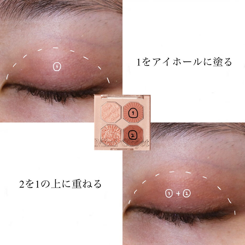 パーマネントカール マスカラ F（ボリューム）/FASIO/マスカラを使ったクチコミ（2枚目）