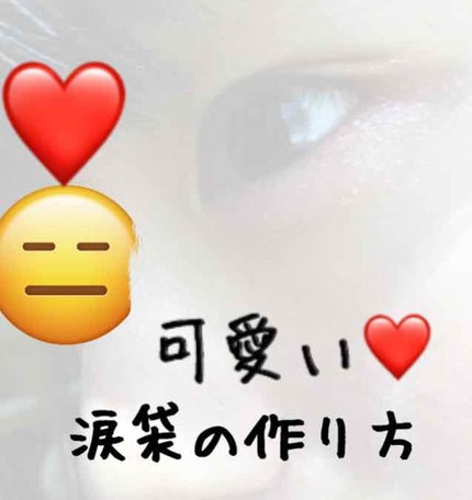 ショコラスウィート アイズ/リンメル ロンドン/アイシャドウパレットを使ったクチコミ(1枚目)