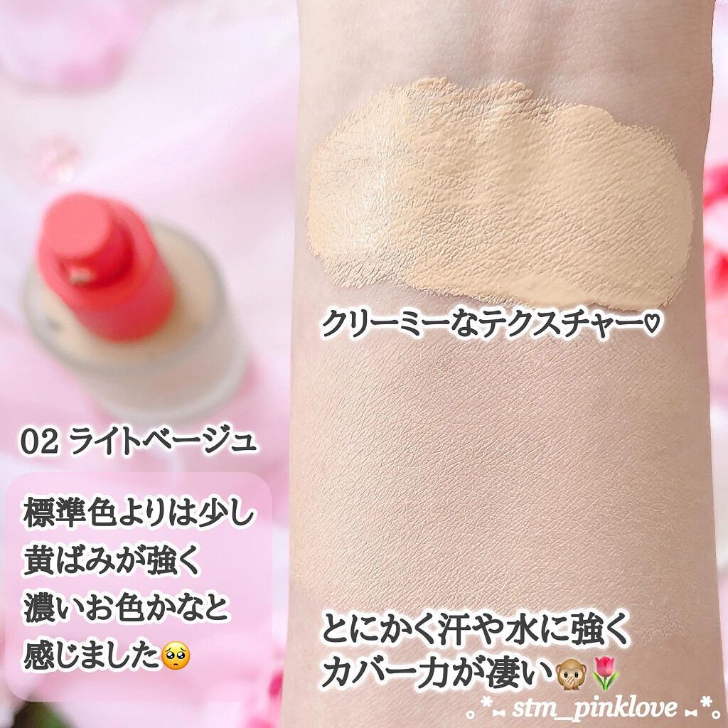 スキンフィットジェリーブラッシャー /CathyDoll/ジェル・クリームチークを使ったクチコミ（3枚目）