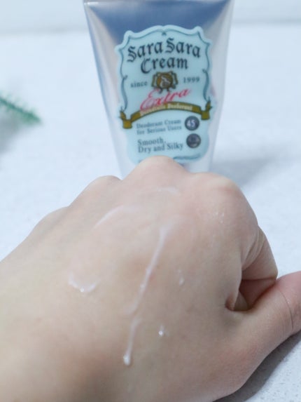 è¬çšè¶³æããããã¯ãªãŒã /ããªããã¥ã¬/ããªãã©ã³ãã»å¶æ±å€ã䜿ã£ãã¯ãã³ãïŒ8æç®ïŒ