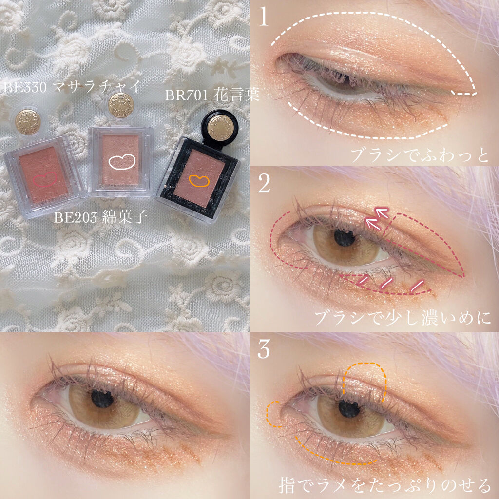 ブラウンズ クリーミィペンシル/Visée/ペンシルアイライナーを使ったクチコミ（2枚目）