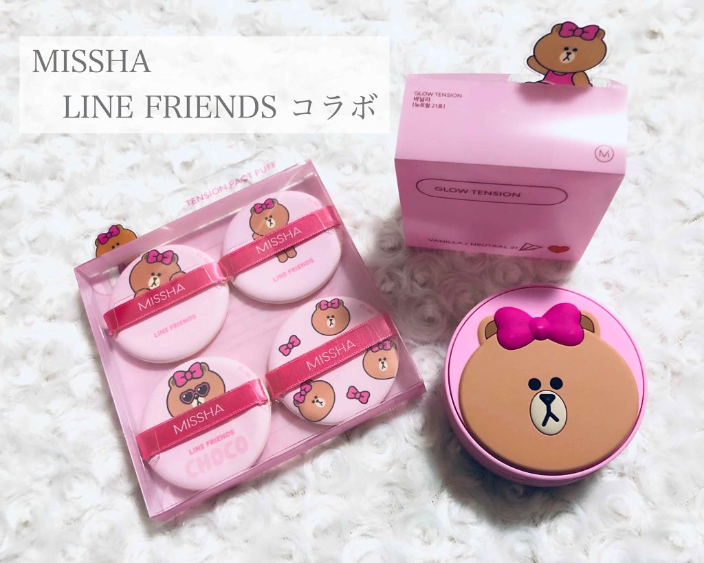 ザ オリジナル テンションパクト パーフェクトカバー/MISSHA/クリーム・エマルジョンファンデーションを使ったクチコミ（1枚目）