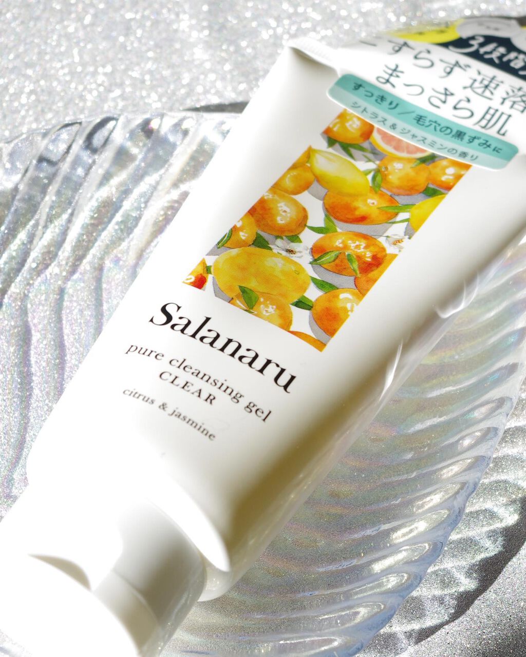 ⁡
⁡
⁡
楽天スキンケアクレンジングジェル部門
デイリーランキング1位獲•*¨*•.¸¸☆*･ﾟ
⁡
・－・－・－・－・－・－・－・－・－・
⁡
Salamaru(サラナル)　ピュアクレンジングジェル　クリア
150g　¥1,980（税込