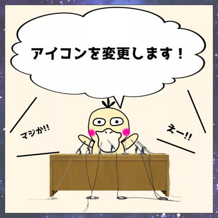 プルント モイストリッチ美容液シャンプー/モイストリッチリペア美容液トリートメント/Purunt./市販シャンプーを使ったクチコミ(5枚目)