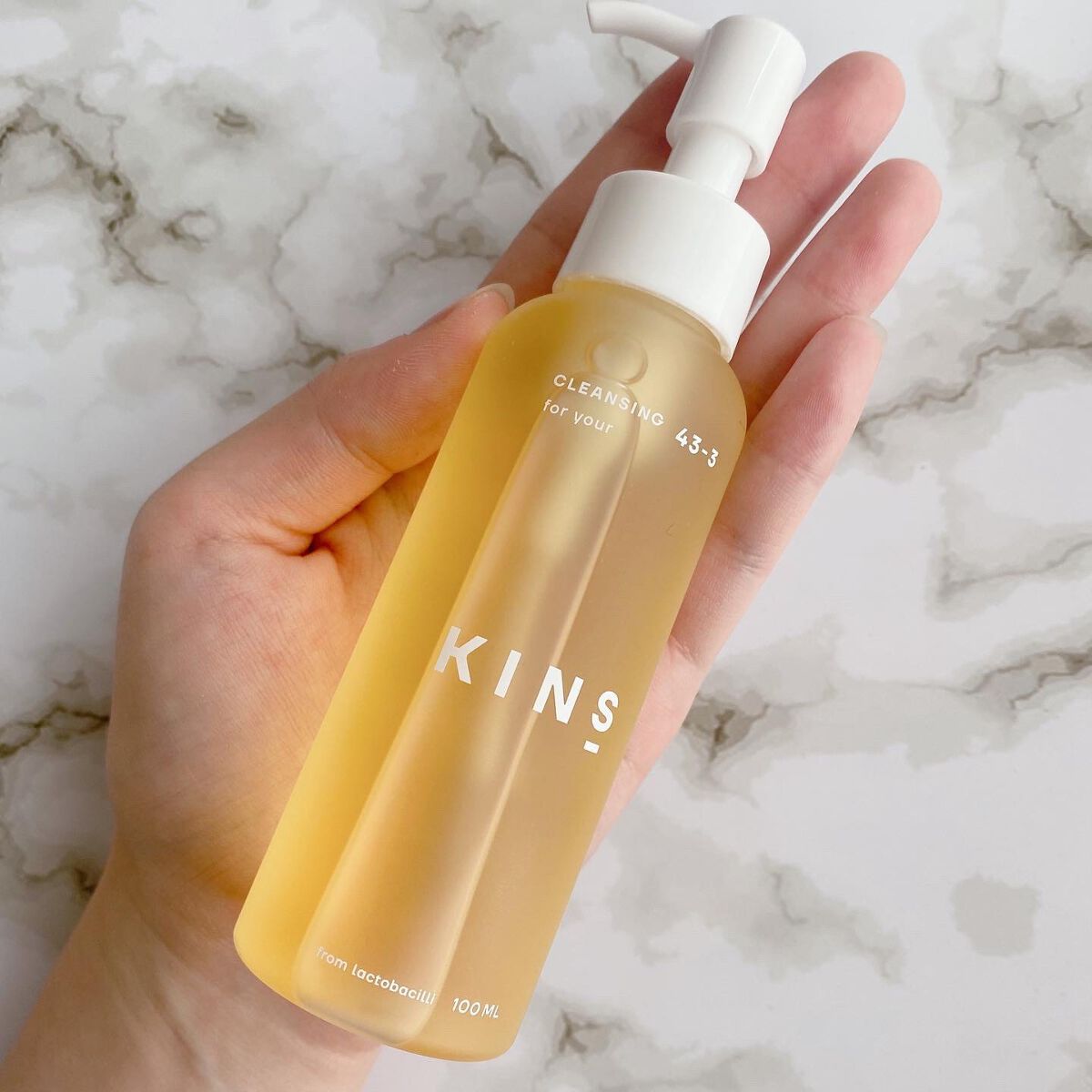 クレンジングオイル/KINS/オイルクレンジングを使ったクチコミ(2枚目)