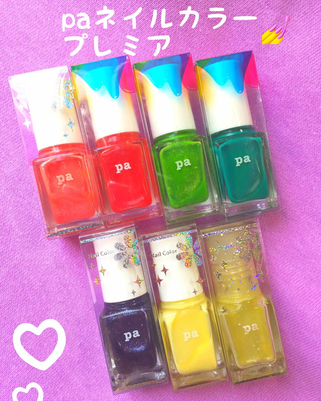 pa ネイルカラー プレミア/pa nail collective/マニキュアを使ったクチコミ(1枚目)