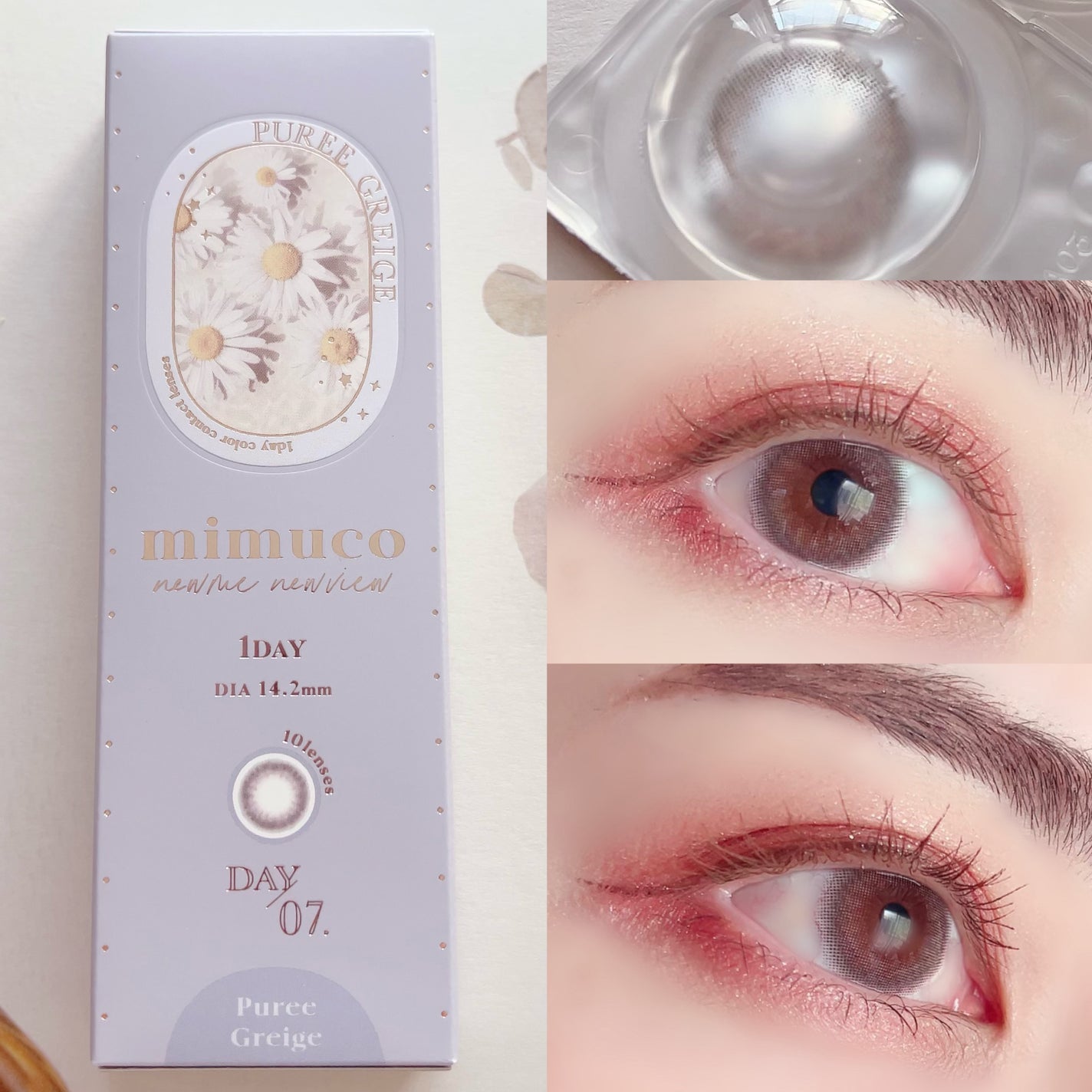 mimuco 1day/mimuco/ワンデー(1DAY)カラコンを使ったクチコミ(4枚目)