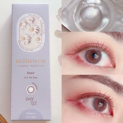 mimuco 1day/mimuco/ワンデー(1DAY)カラコンを使ったクチコミ(4枚目)