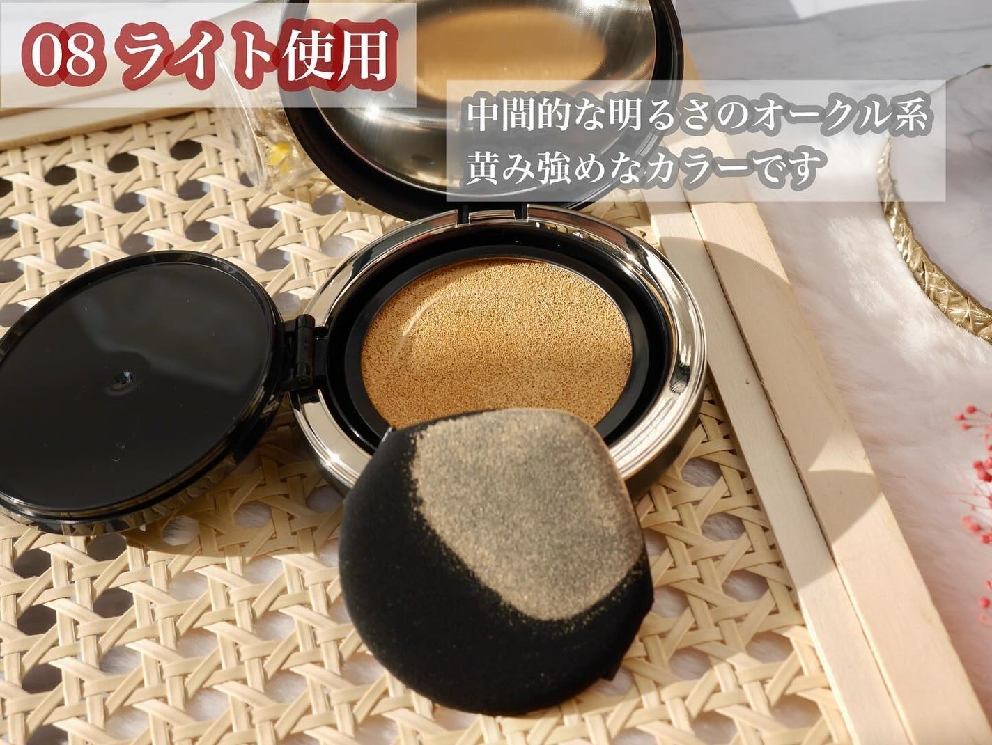 オリジナル ピュア セラム カバーアップ クッション/bareMinerals/クッションファンデーションを使ったクチコミ(5枚目)