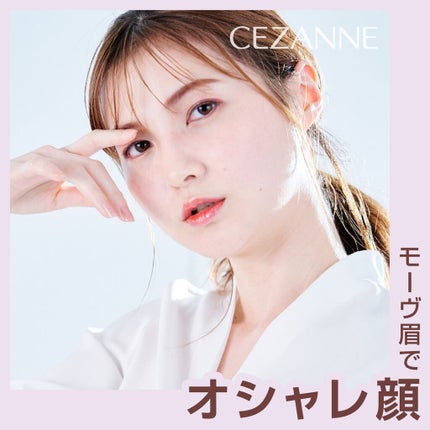 ノーズ&アイブロウパウダー/CEZANNE/パウダーアイブロウを使ったクチコミ(1枚目)