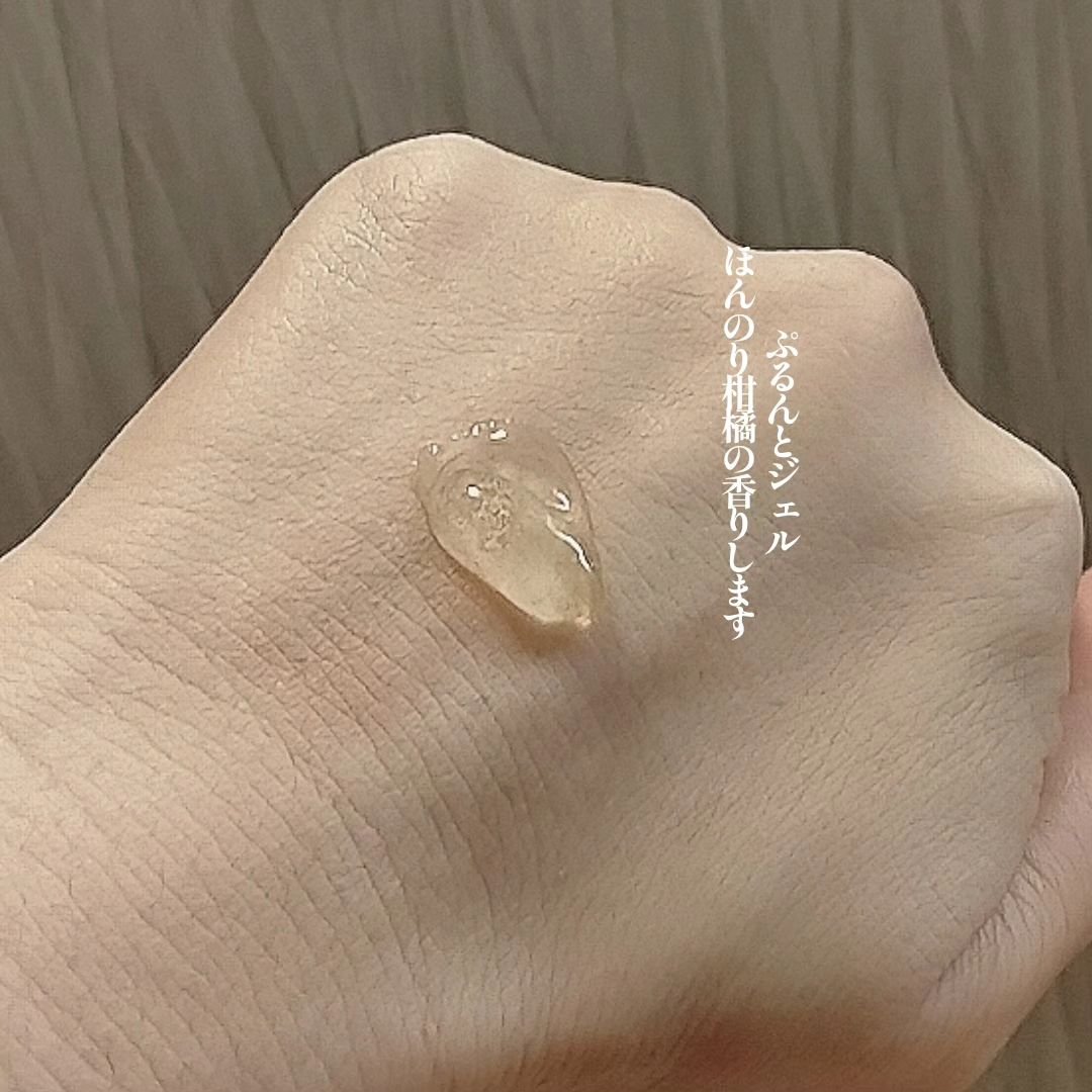 グリーンタンジェリン ビタC ダークスポットケアセラム/goodal/美容液を使ったクチコミ（3枚目）