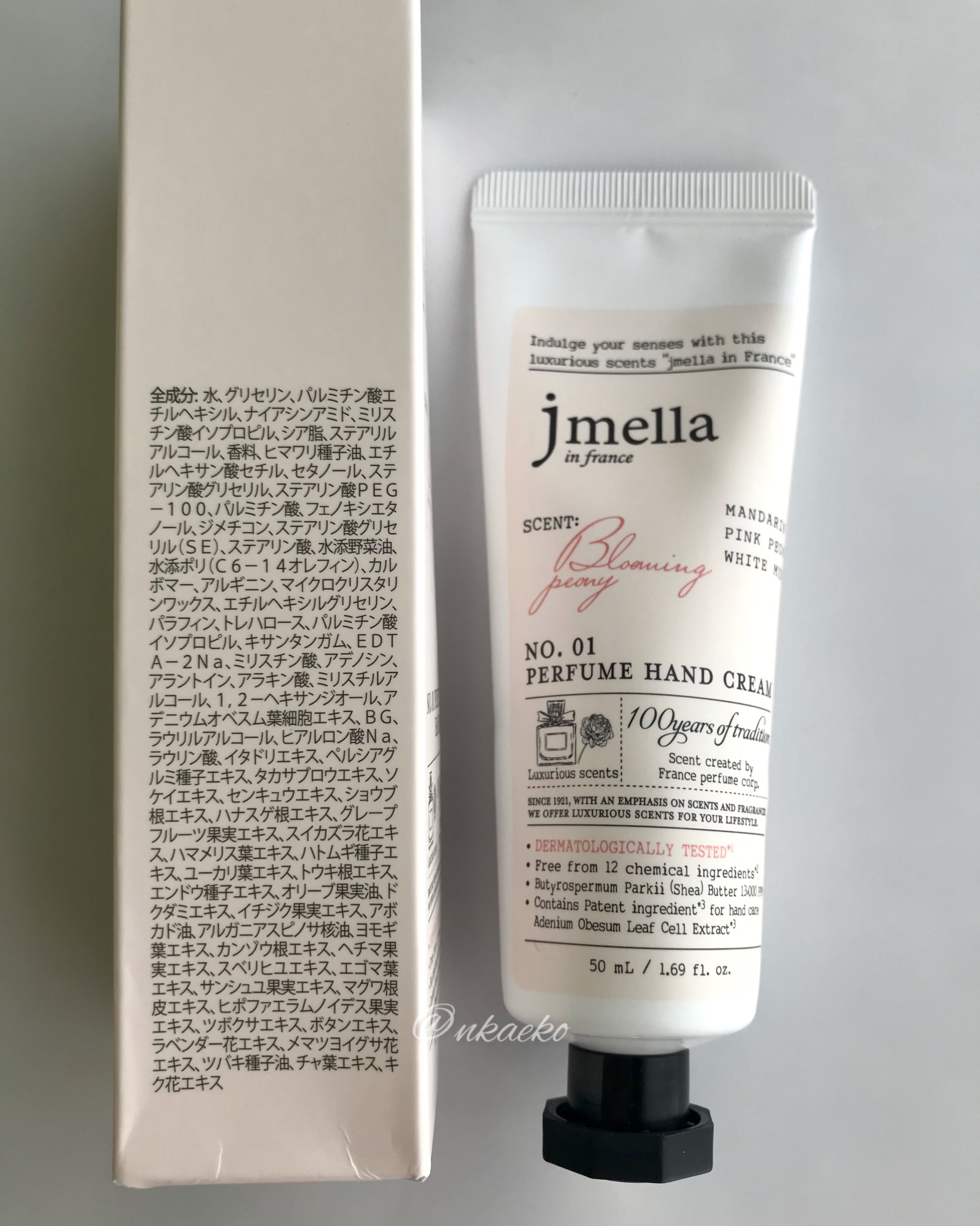 フェイバリットパフュームハンドクリーム/jmella/ハンドクリームを使ったクチコミ（3枚目）