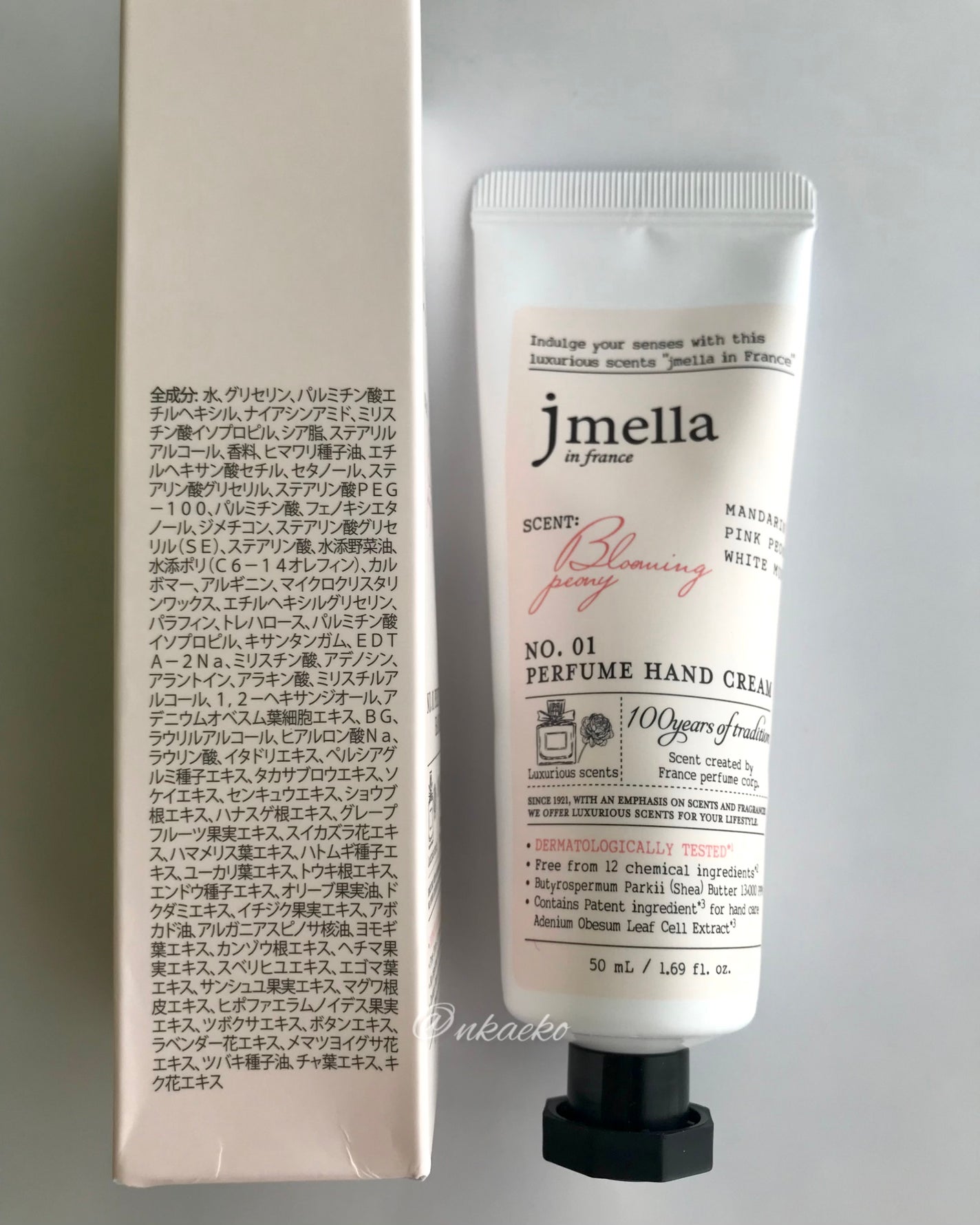 フェイバリットパフュームハンドクリーム/jmella/ハンドクリームを使ったクチコミ(3枚目)