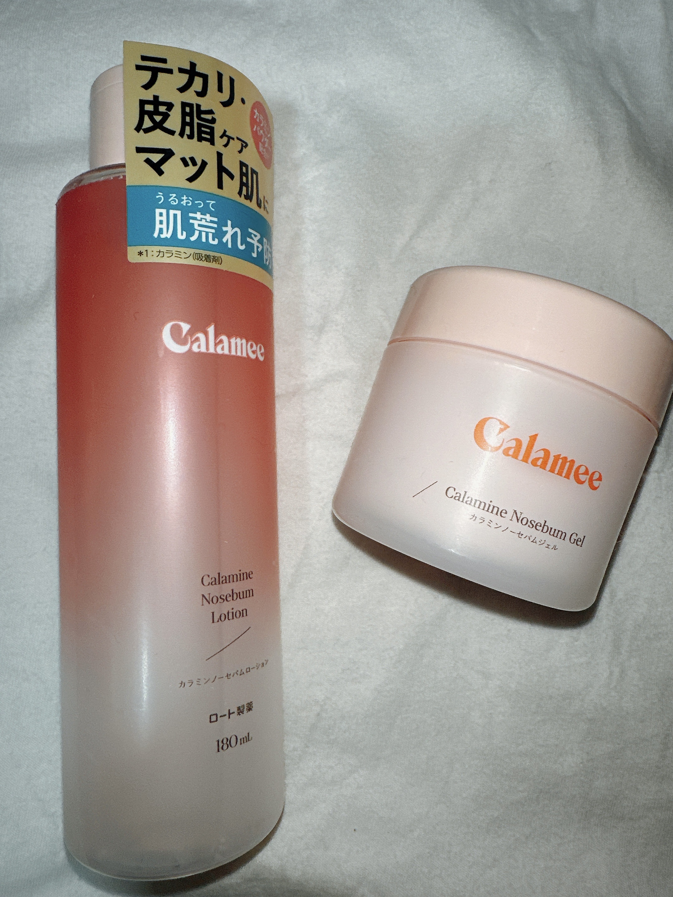 カラミー カラミンノーセバムローション/Calamee/化粧水を使ったクチコミ（2枚目）