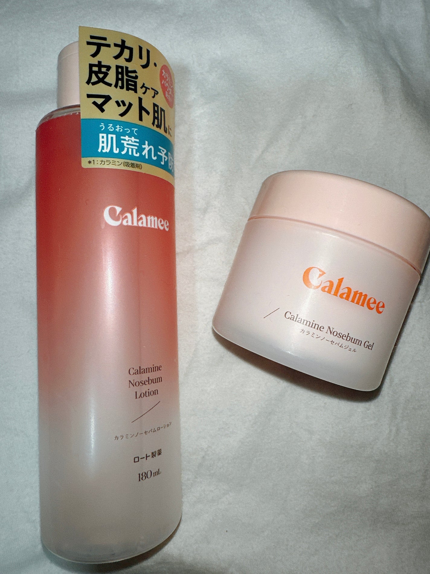 カラミー カラミンノーセバムジェル/Calamee/フェイスクリームを使ったクチコミ(2枚目)