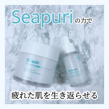 スピキューラクセル毛穴アンプル/Seapuri/美容液を使ったクチコミ（1枚目）