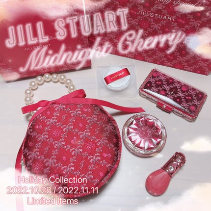 ジルスチュアート ミッドナイトチェリー コレクション/JILL STUART/メイクアップキットを使ったクチコミ(1枚目)