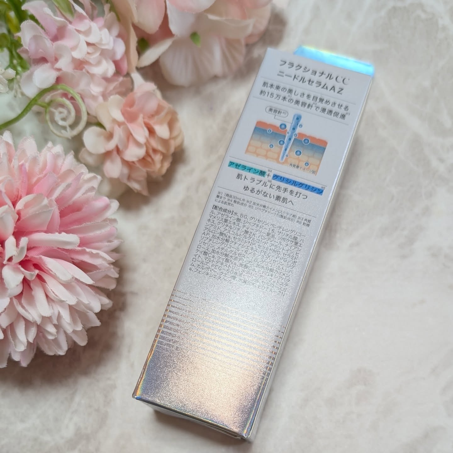 ニードルセラムAZ/fractionalCC/美容液を使ったクチコミ（2枚目）