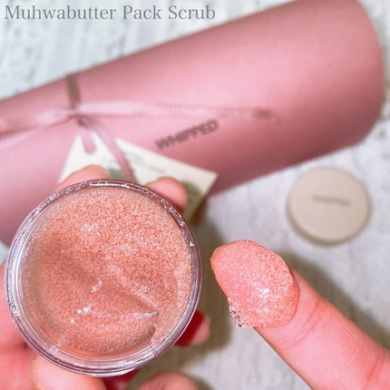 ホイップドムファバターディスカバリーセット/WHIPPED/スキンケアキットを使ったクチコミ(5枚目)