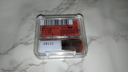 パウダー チーク/ちふれ/パウダーチークを使ったクチコミ(4枚目)