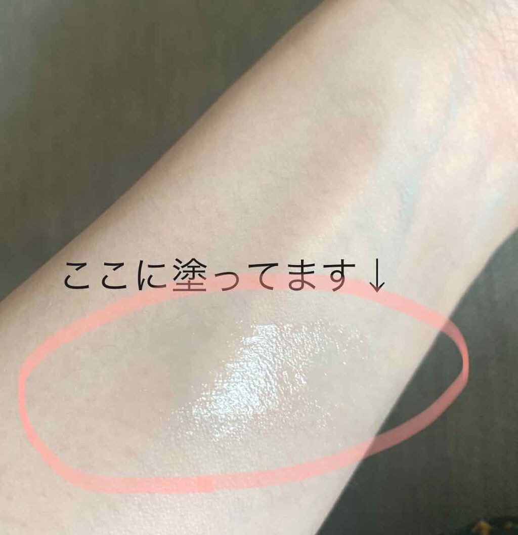 ベビーワセリンリップ/健栄製薬/リップクリームを使ったクチコミ(2枚目)