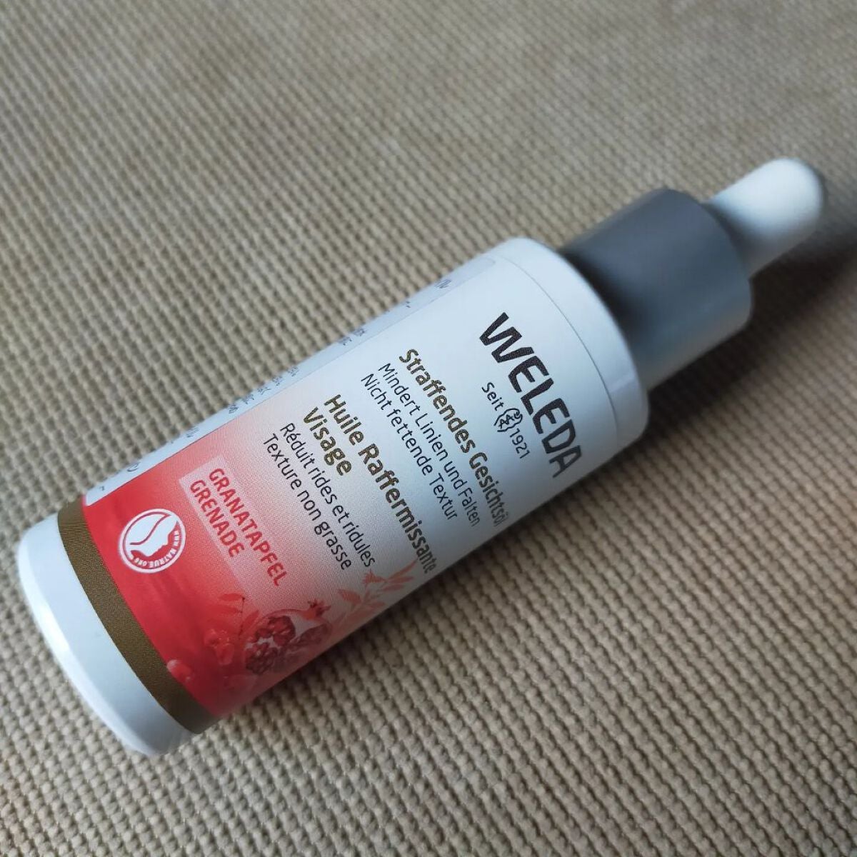 ざくろ フェイシャルオイル/WELEDA/フェイスオイルを使ったクチコミ(1枚目)