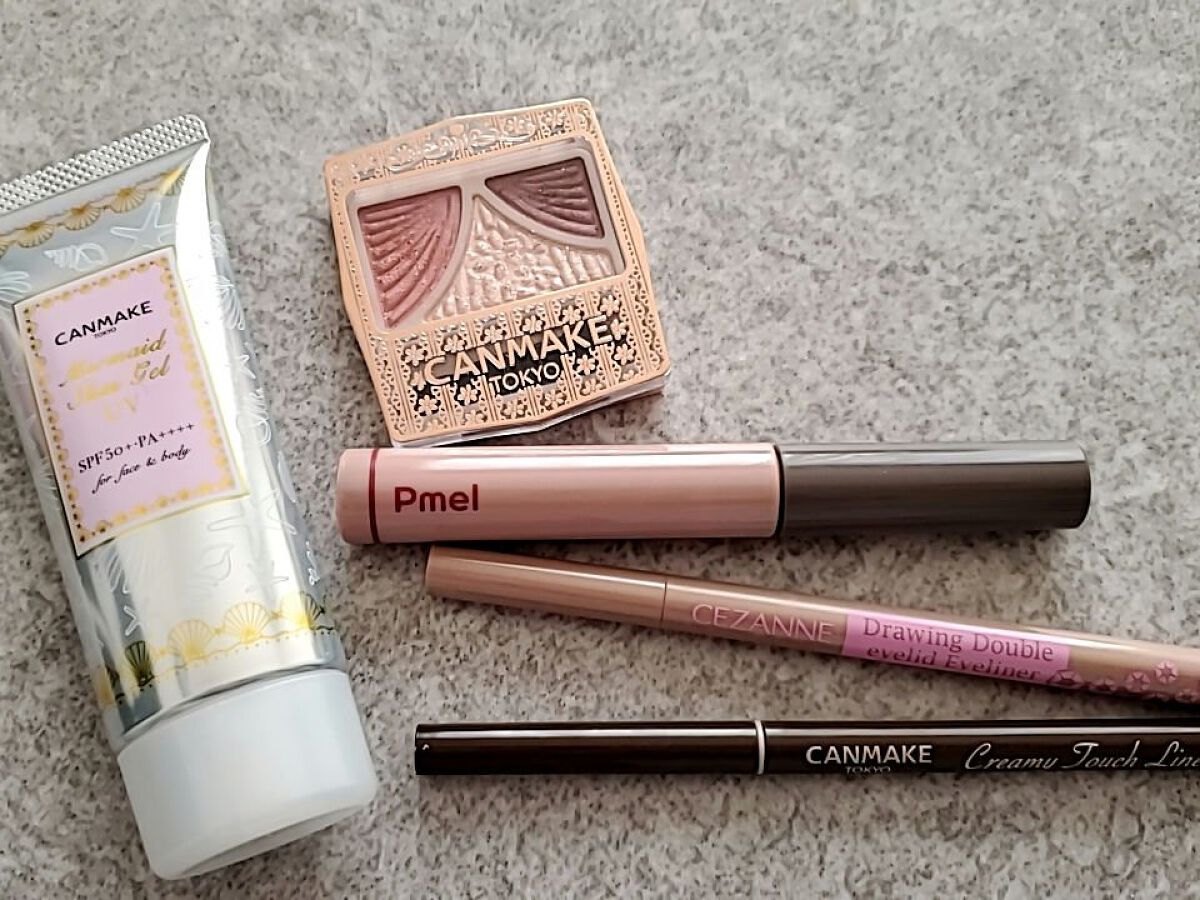 ジューシーピュアアイズ/キャンメイク/アイシャドウパレットを使ったクチコミ（1枚目）