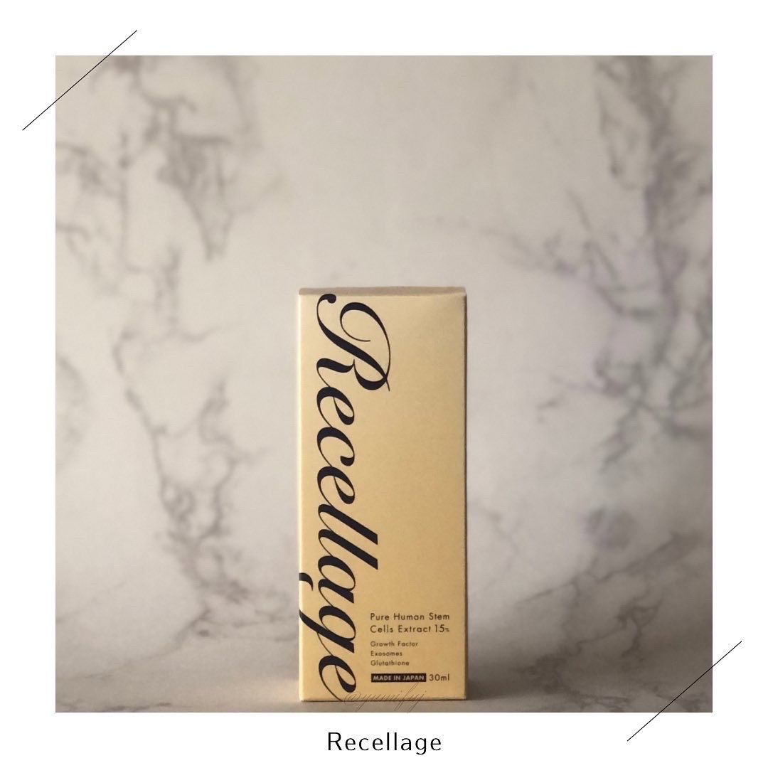 リセラージュ 美容液 /Recellage/美容液を使ったクチコミ（1枚目）