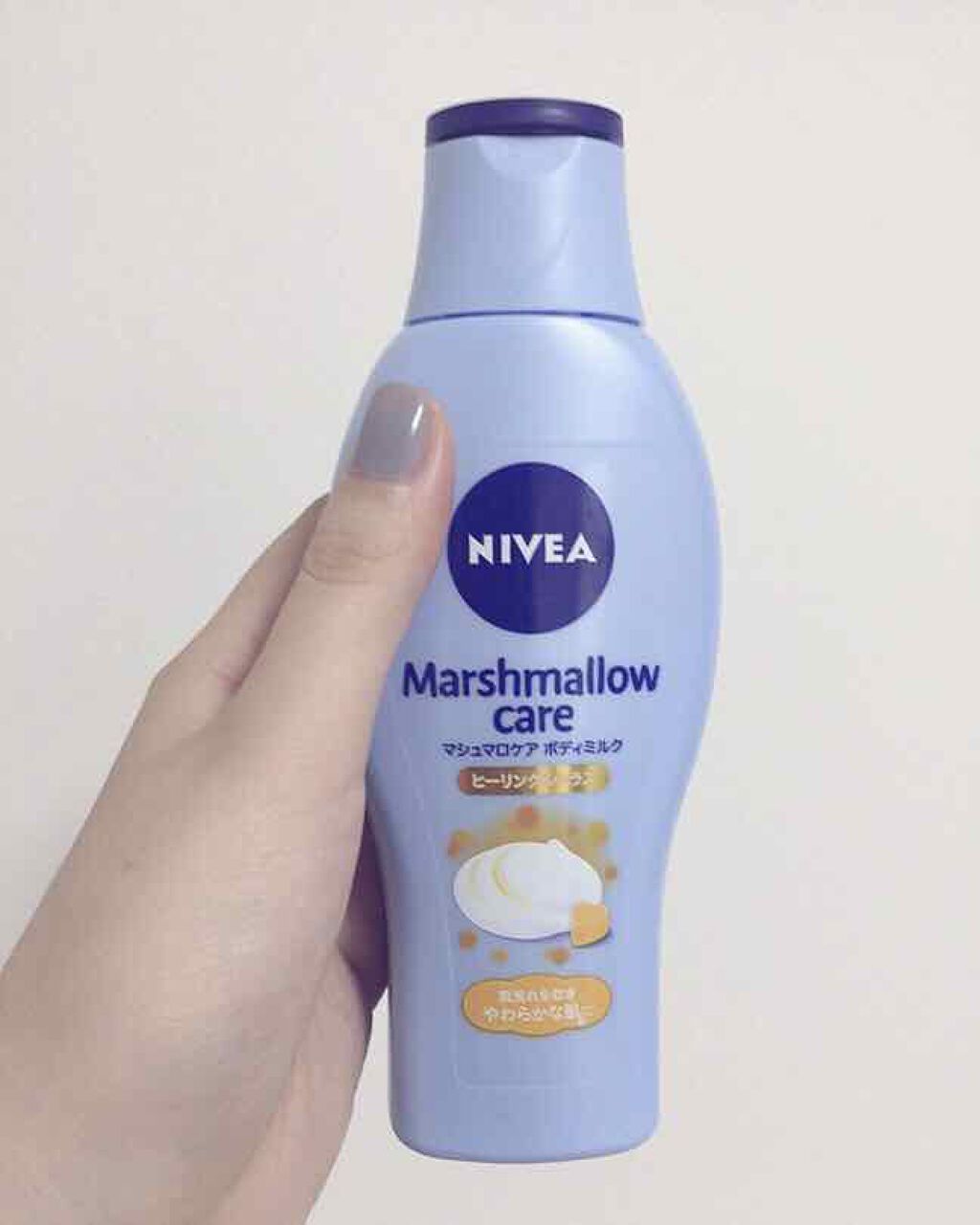 マシュマロケアボディミルク ヒーリングシトラスの香り/ニベア/ボディミルクを使ったクチコミ（1枚目）