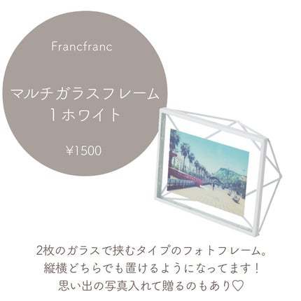 アイラッシュ カーラー/ADDICTION/ビューラーを使ったクチコミ(9枚目)