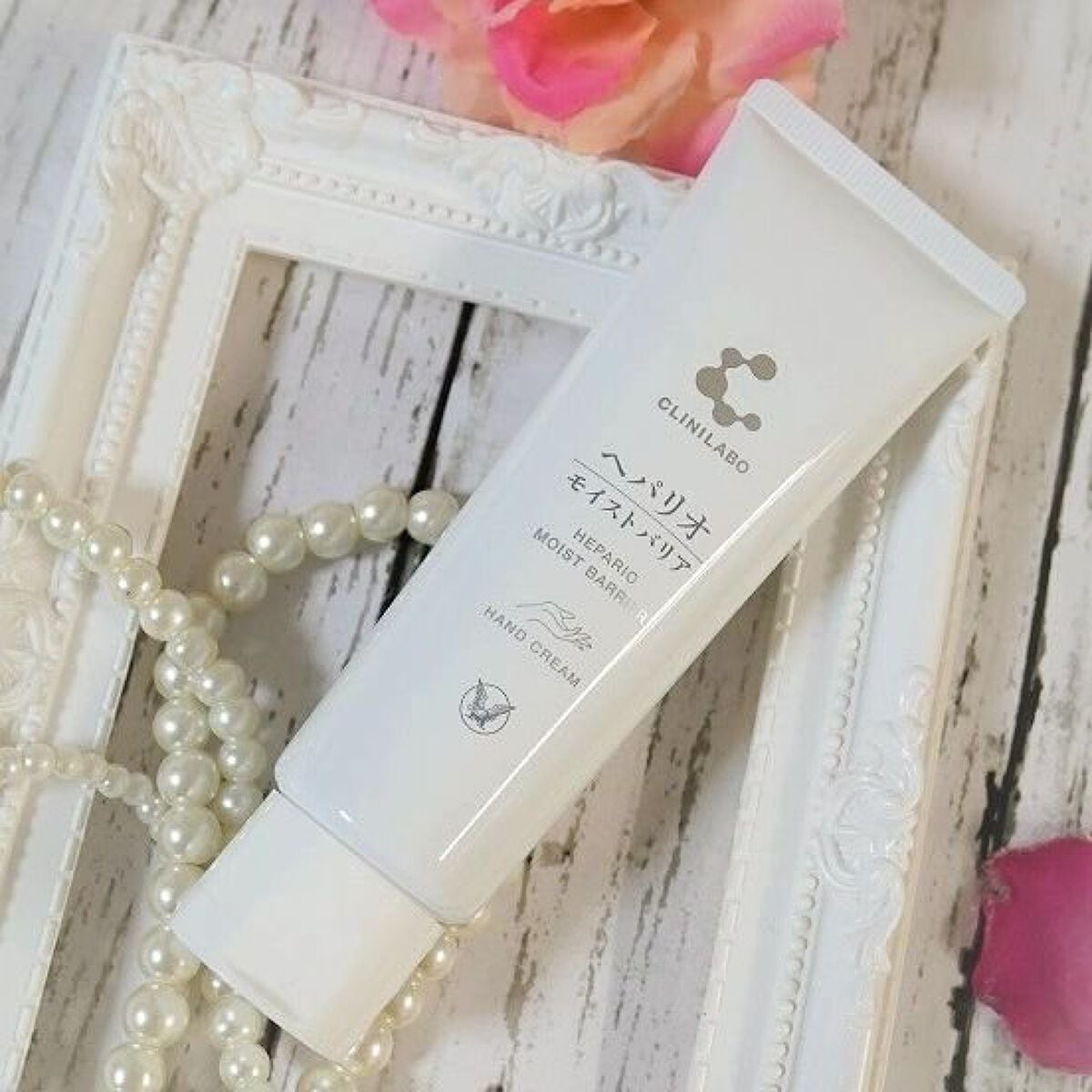 ヘパリオモイストバリア/大正製薬/ハンドクリームを使ったクチコミ(2枚目)