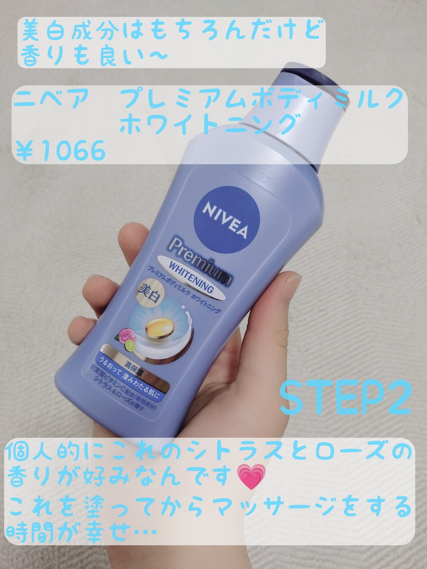 クリーミーボディスクラブ マカダミア&ライスミルク 225ml/ダヴ/ボディスクラブを使ったクチコミ（3枚目）