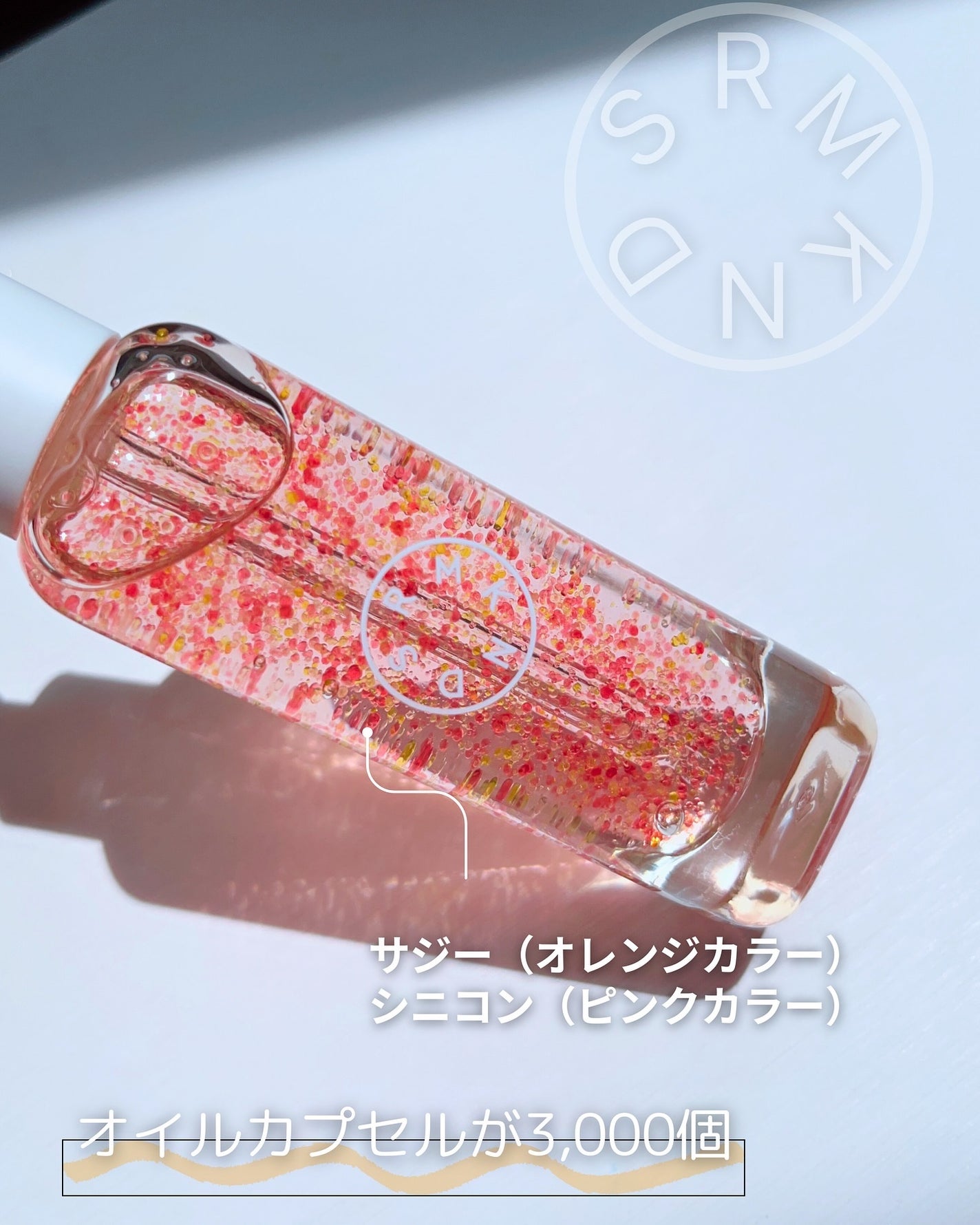 YOUTH&GLOW DROP/SERUMKIND/美容液を使ったクチコミ(2枚目)