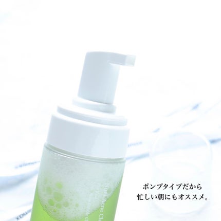 ザリアルノニアクネバブルクレンザー/celimax/泡洗顔を使ったクチコミ(3枚目)