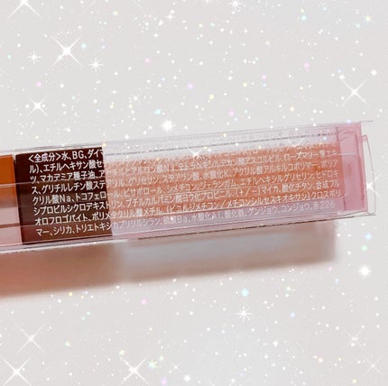 スパークリングアイグロス/スウィーツ スウィーツ/リキッドアイシャドウを使ったクチコミ(9枚目)