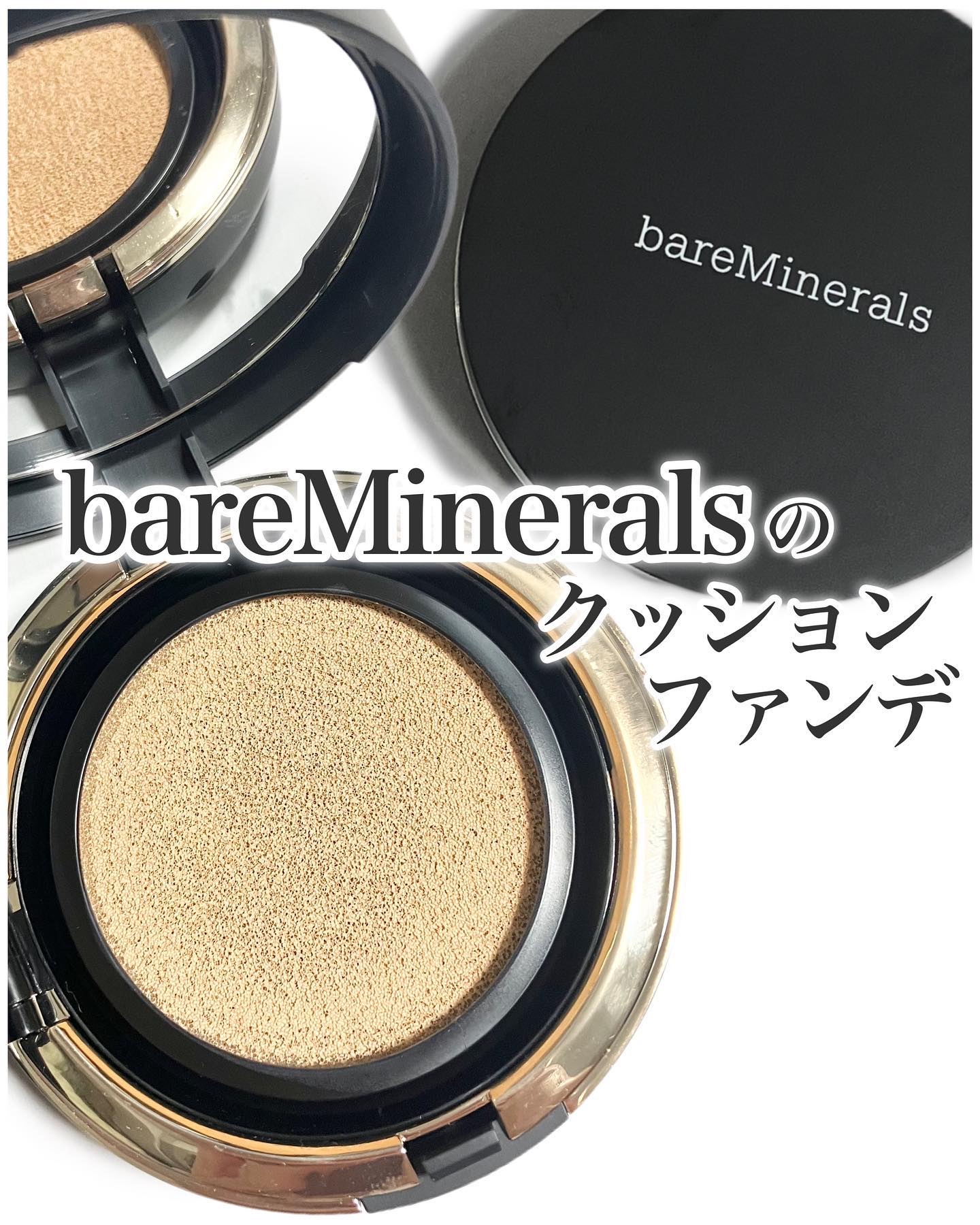 オリジナル ピュア セラム カバーアップ クッション/bareMinerals/クッションファンデーションを使ったクチコミ（1枚目）