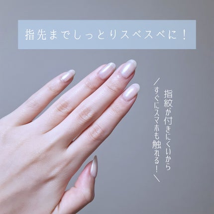 タッチミークリーム(ハンドクリーム) /LIPS and HIPS/ハンドクリームを使ったクチコミ(4枚目)